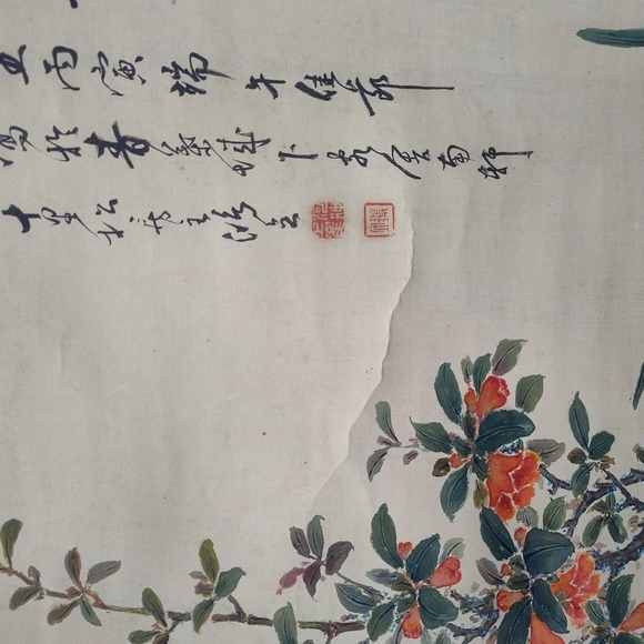 Zhang Xiong (Qing Dynasty) Hand Painted Silk On Paper Scroll, 1878 - Picture 12 of 15